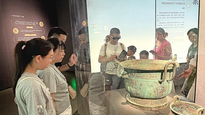 【文化中國行】天盂 何以為“天”？