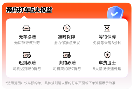 f988b46607b21cafe7ecfde61c7c56ce.png