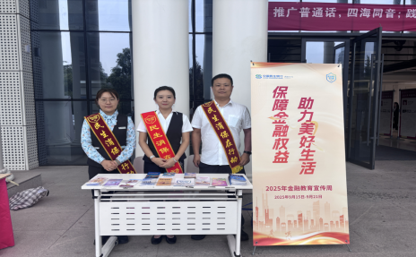 正在上传... a391f213cc3ebacaafff28df095183c9.png