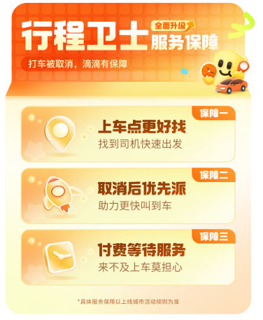 80cc84257ff04ecdb9e52114e6d6c9a8.png