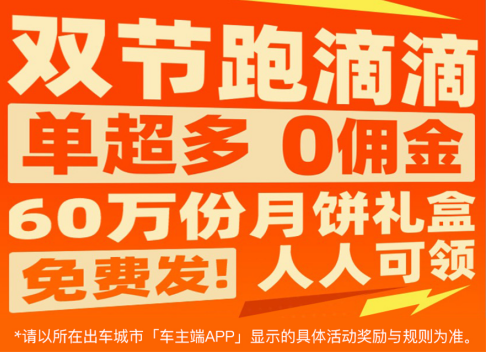 5593ee36f852d622d27244f2da732c60.png