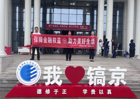 正在上传... ca4f42c908477b1377059f6b9f1b4a72.png