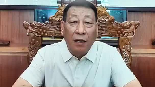 2025民营经济创新发展大会暨知名民企助力陕西高质量发展大会企业家寄语：田全海 - 西部网（陕西新闻网）