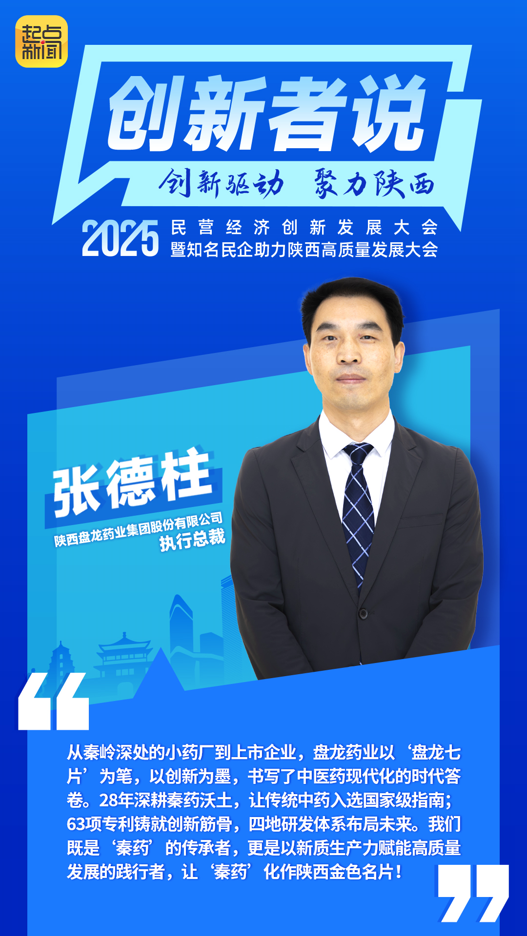 9a2cdaa9d4906344ef8453c3ccf78d27.png