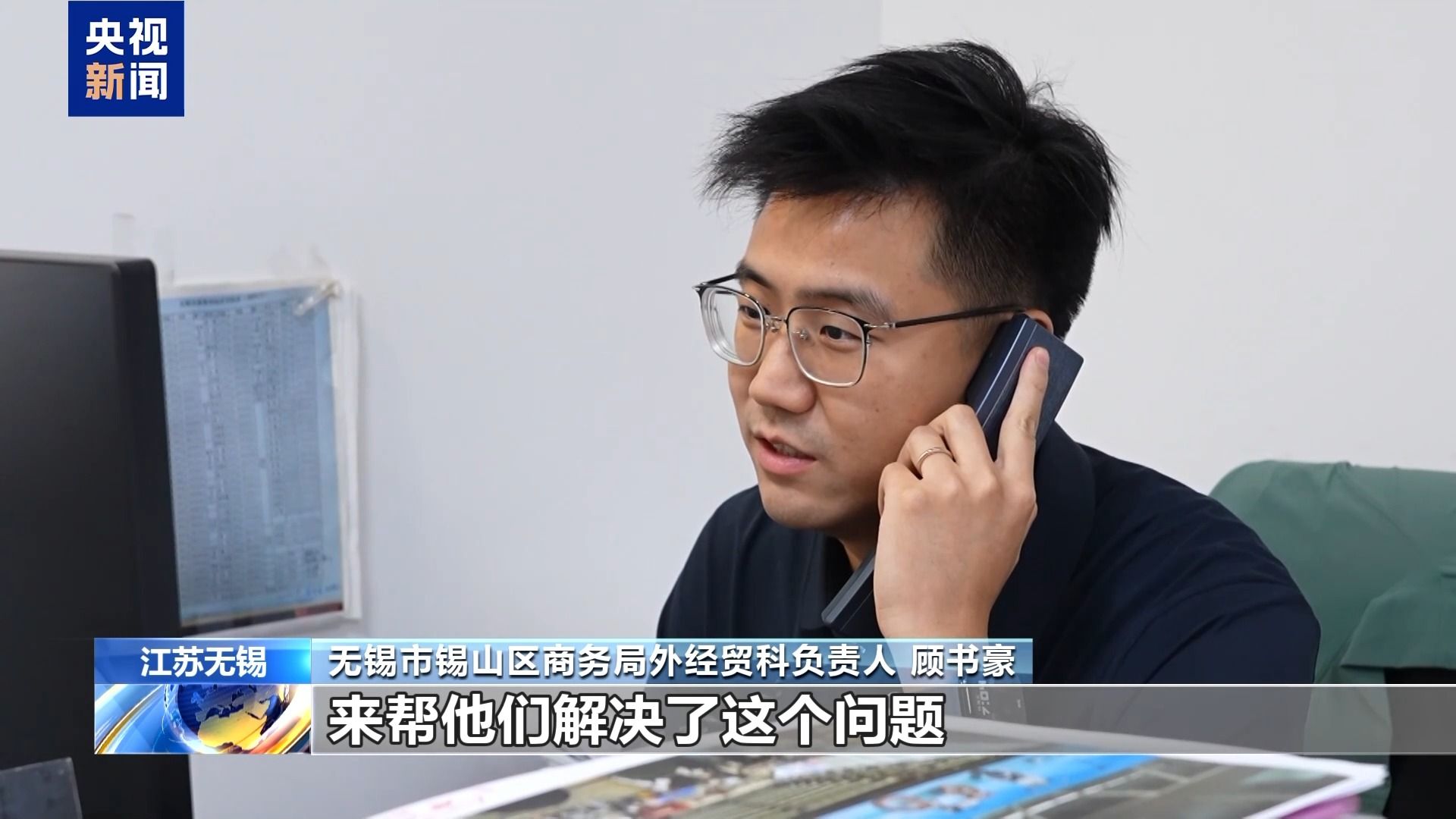 eb33656e84741ff140596cbbe8394151.jpeg