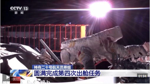 正在上传... 900e0dd573e7816909f0e87979b00916.png