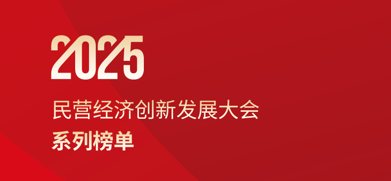 ce9d372fcaa9c2b532f1edfee0c0d08d.png