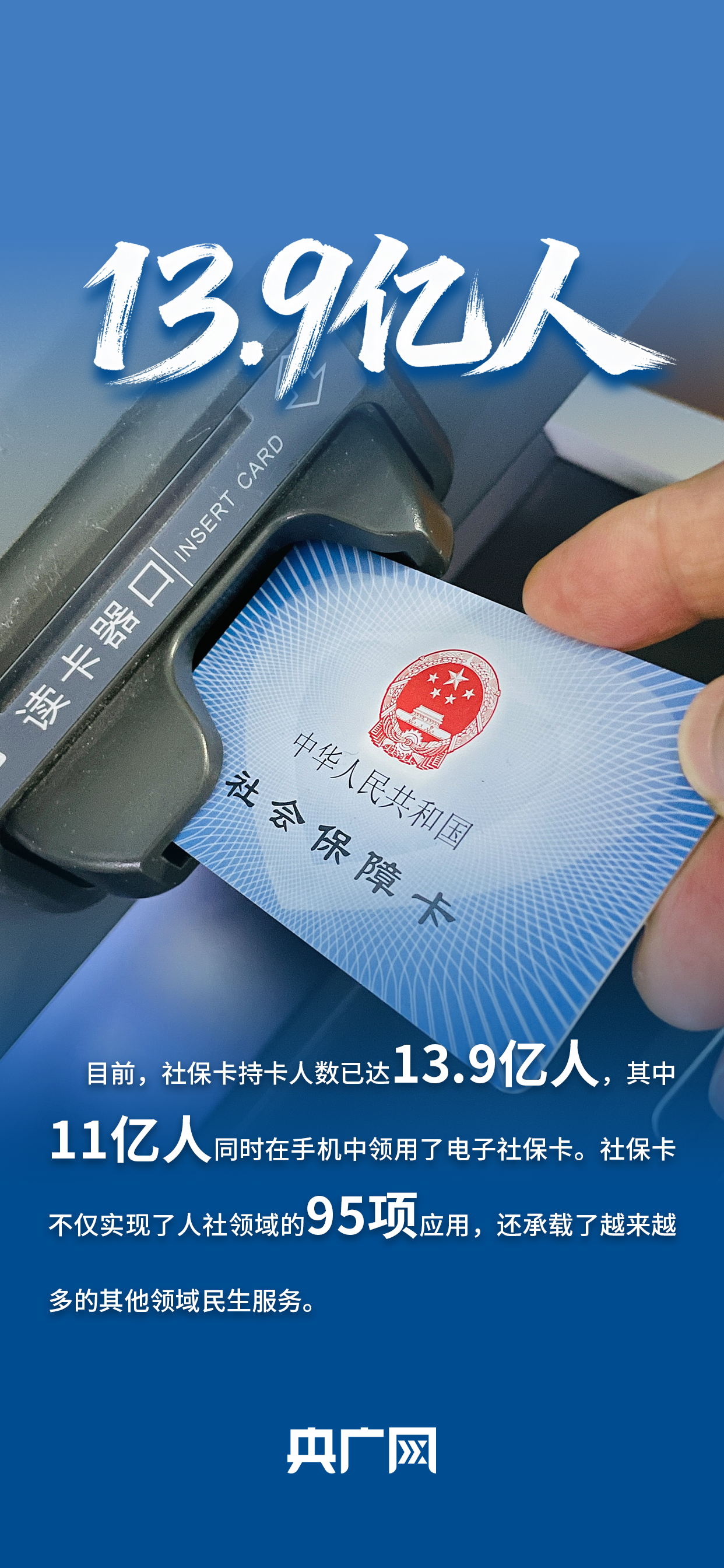 2a3d72e84f57cb10bec7e04a1995fc63.png