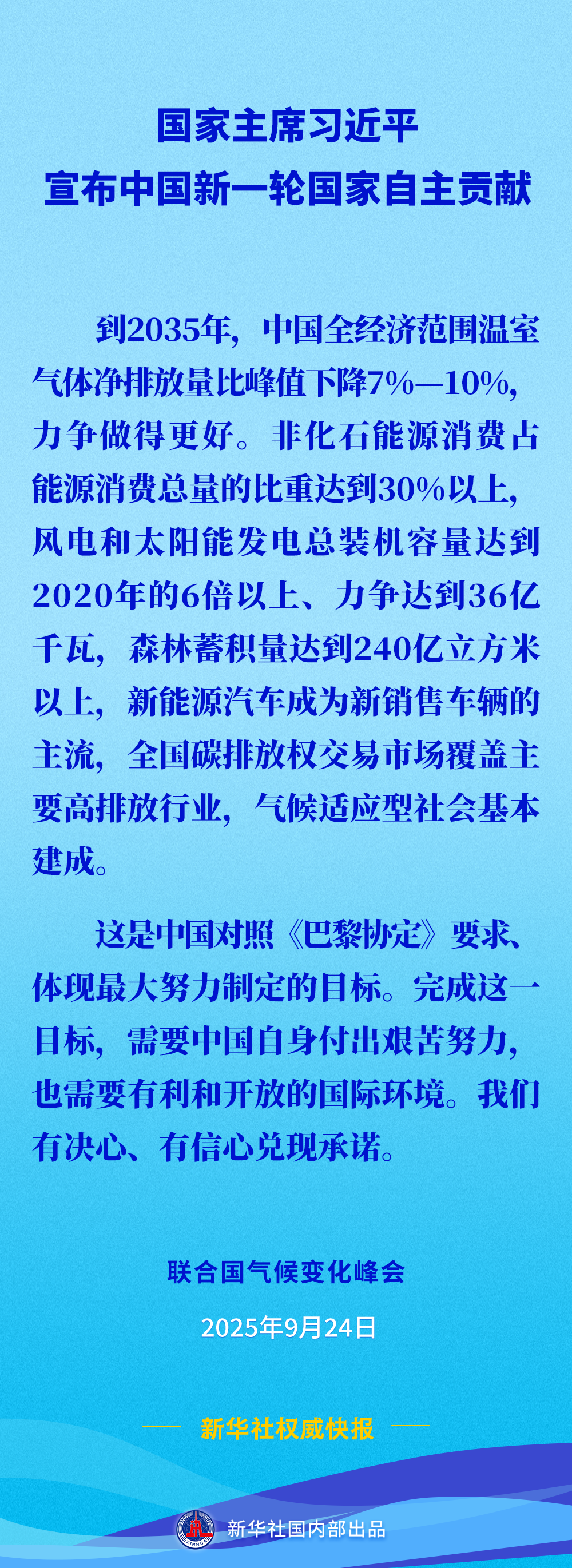 ef93be1b94c8c6f9f5f7af09938f8331.png