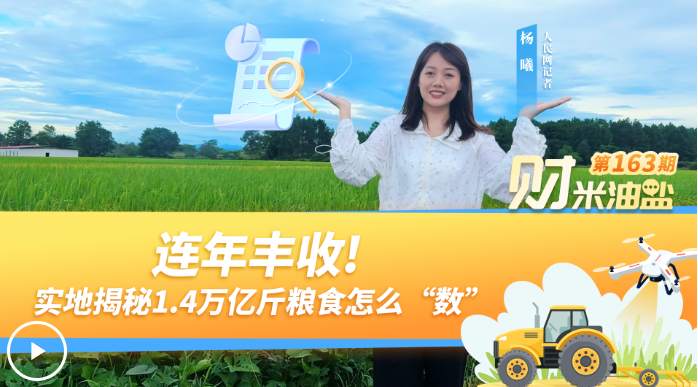 正在上传... 2e1e4a39463e112b78e65f70afc687aa.png