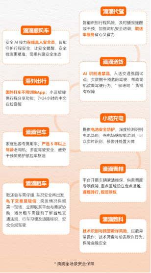 881e02d10d9d4b00e64f7842cd27f7f4.png