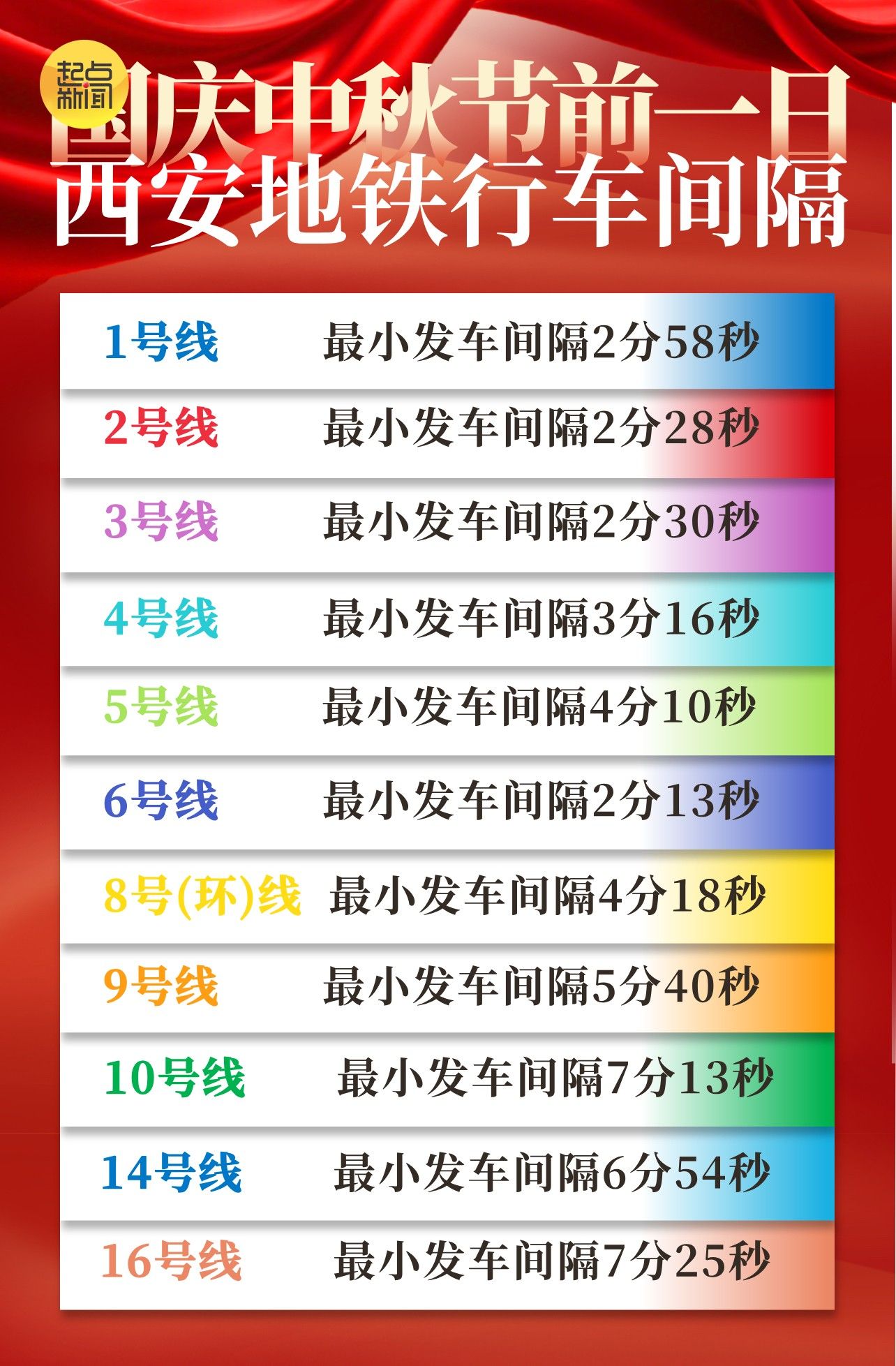 a58f45449b01a835b6c8cb5970b5b38c.jpeg