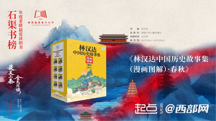 a70618ea7256f2cf53e726169c1ffcd7.png