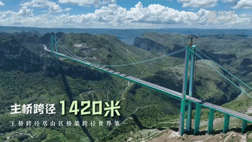 ad1f9351126d7fc74d02fd8a736bb21d.gif