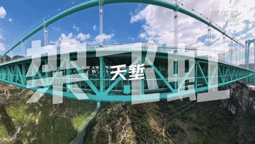b7aa01727d09a8dbce7fad7e308ebbb2.gif