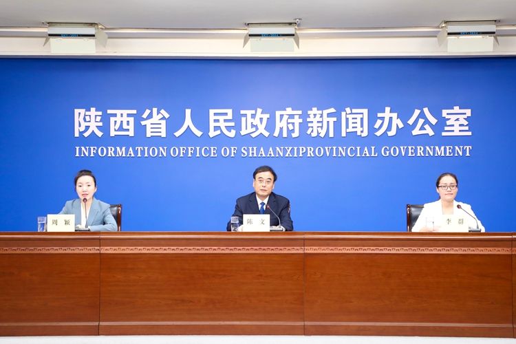 回看丨狠抓集中整治、强化数智赋能、全面加强农村集体资产监督管理有关情况介绍