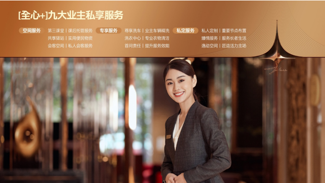 3982a813da9e1763dbf4397178ab19d7.png