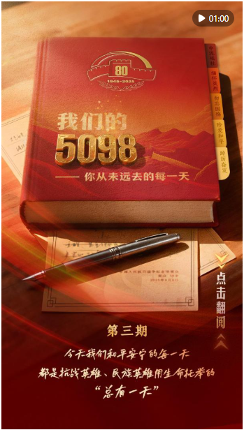 6d5d214597e4fa32606926a6b87ac342.png