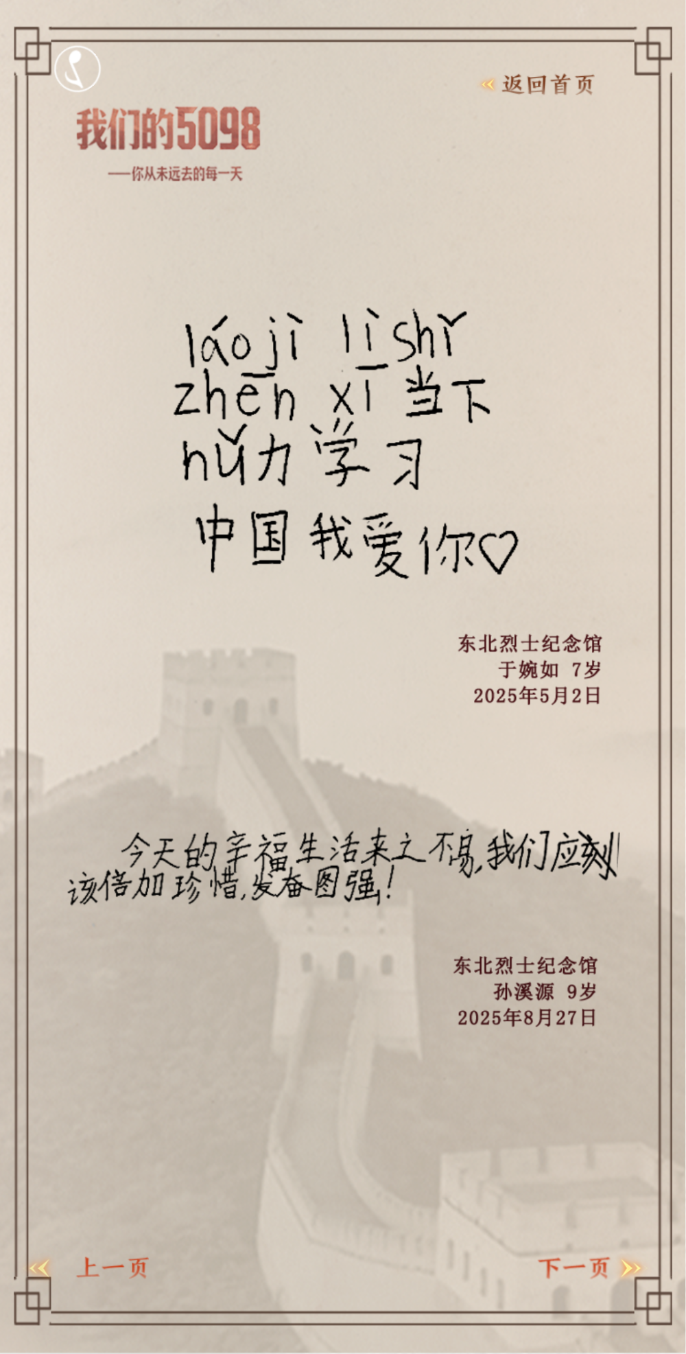 7b4b3fcad21b6c4ceeed67ccd9556606.png