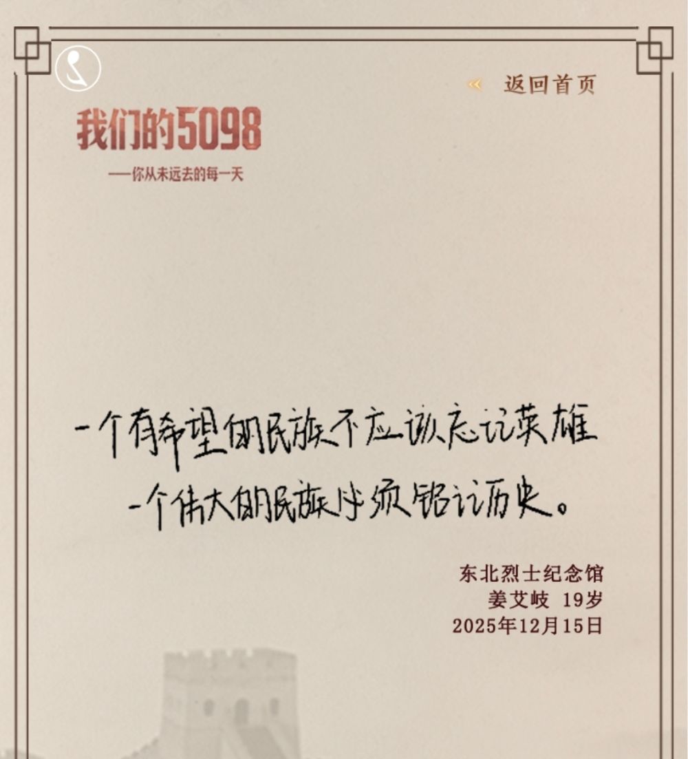 cc09fd85fc2abe29b535dc52748aa609.jpeg