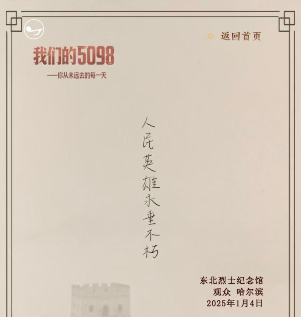 ddb1b5feb2aa49cf3d2b12bbb2174abb.jpeg
