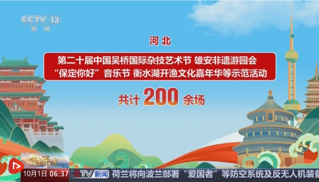 21502f655f2be0b82aae772611cc7826.png