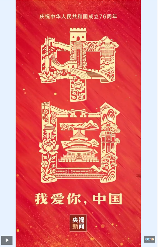 29cc90a203bbbbf898e8cc93b9745778.png
