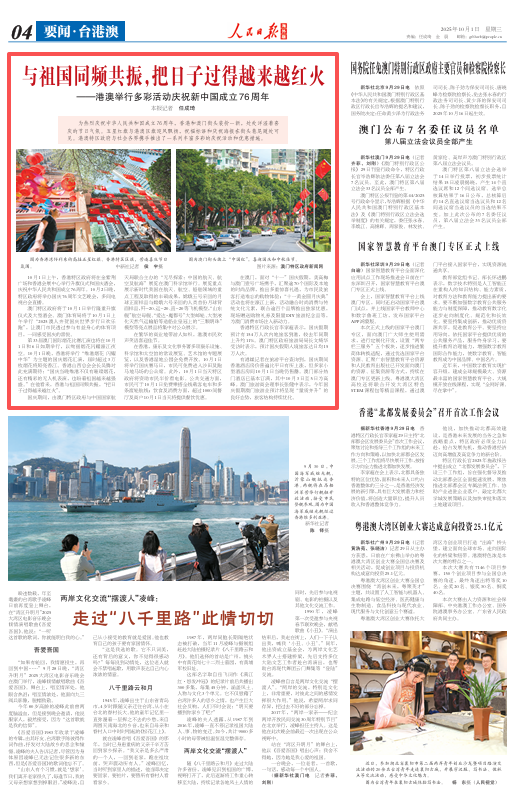 2cf98e767076bcb417debda86e45716e.png