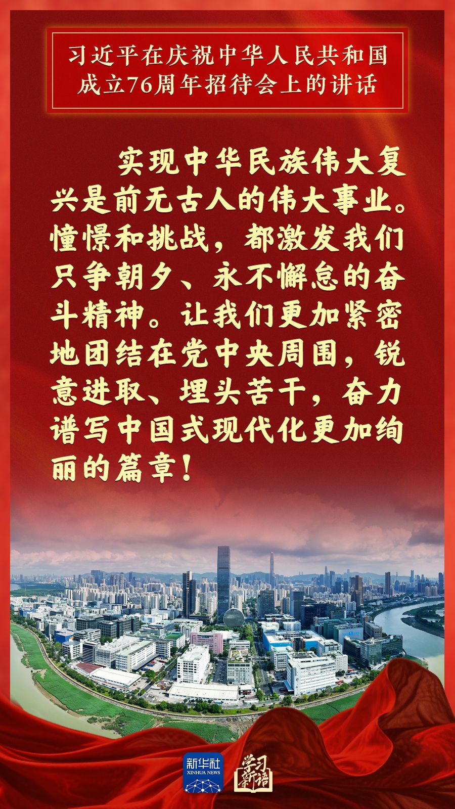 632f8e13622194989dbccca03c0b1cbc.jpeg