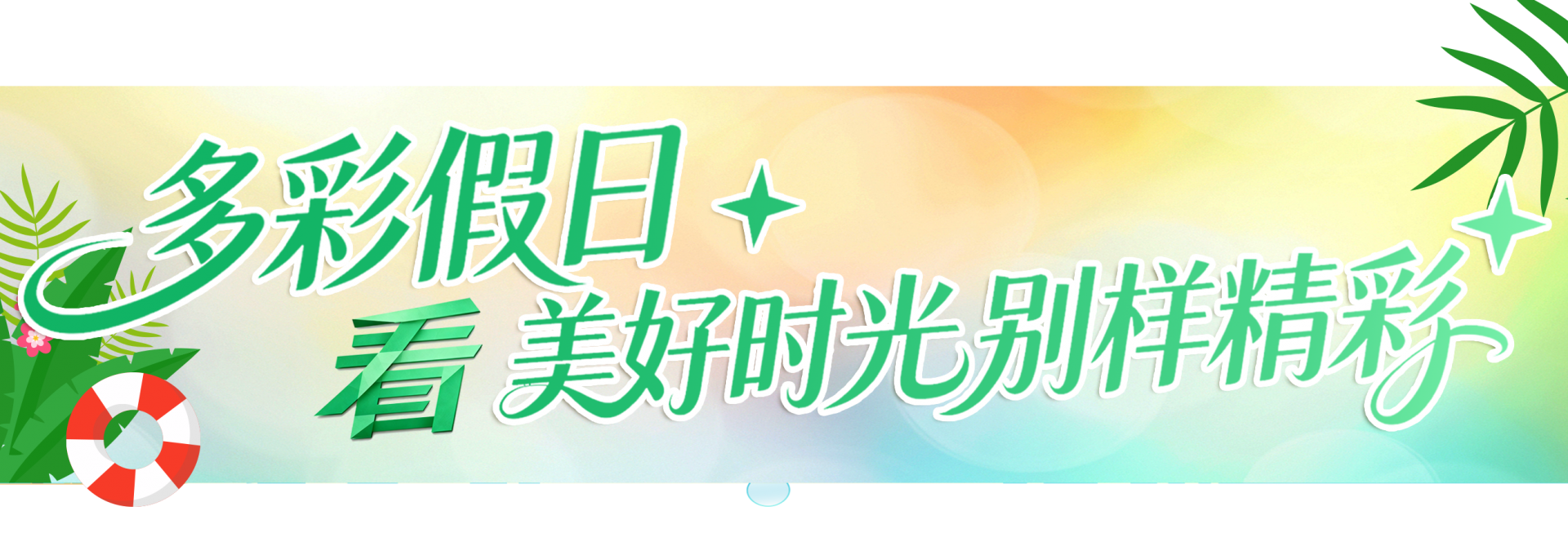 7175ddaff31fcec432458c9305a7914d.png