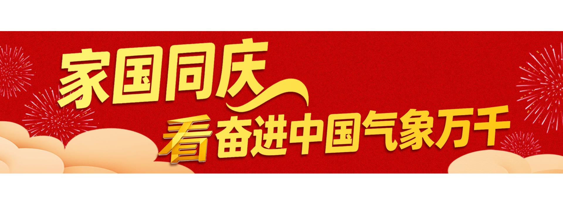 822a93804b886f68411eede5470e263f.png