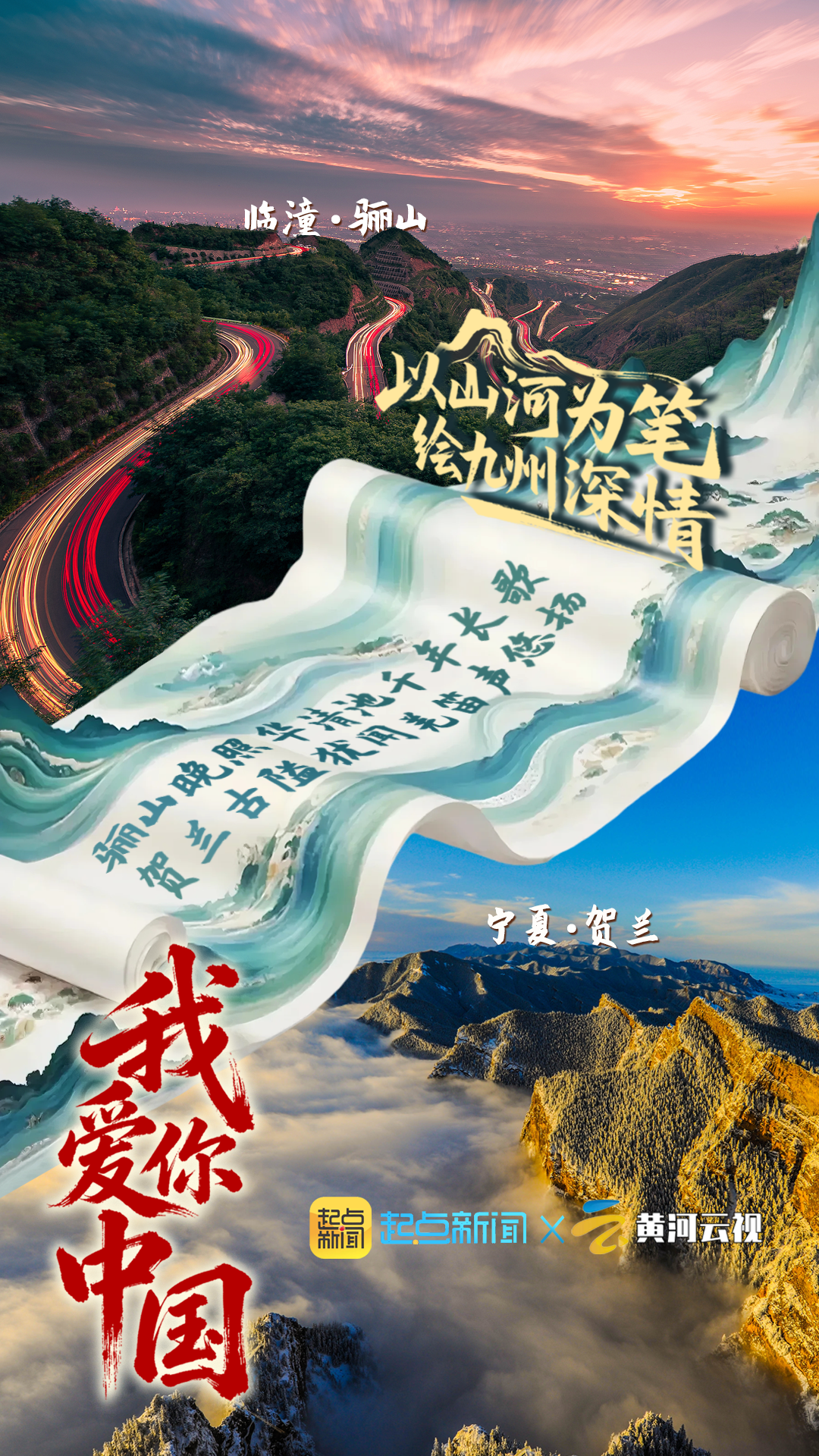 8b496ed95e0289e1c3f6654c9f2e0130.png