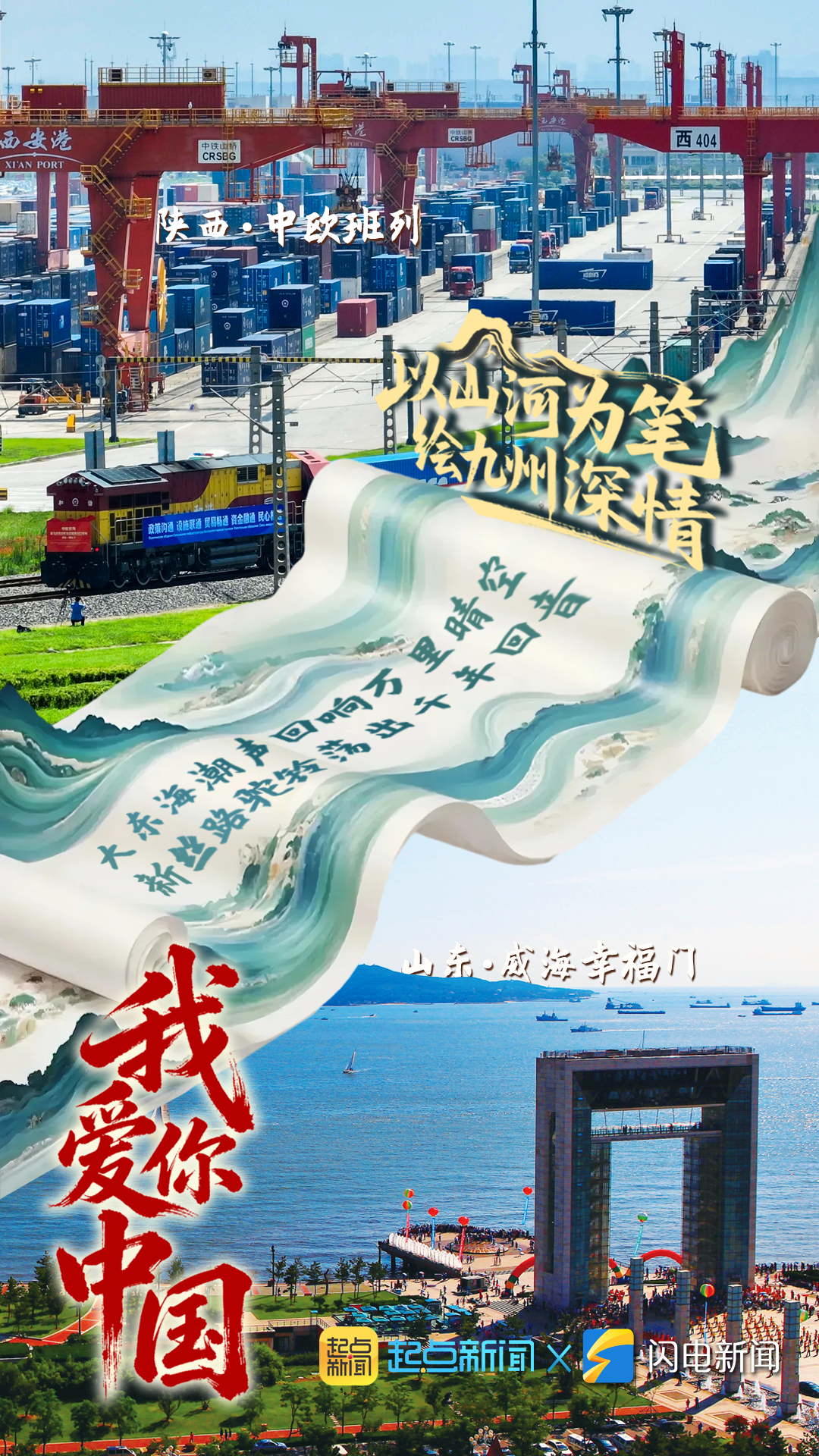 a7f0ebed0cd633a7ee9028ef88d511ab.png