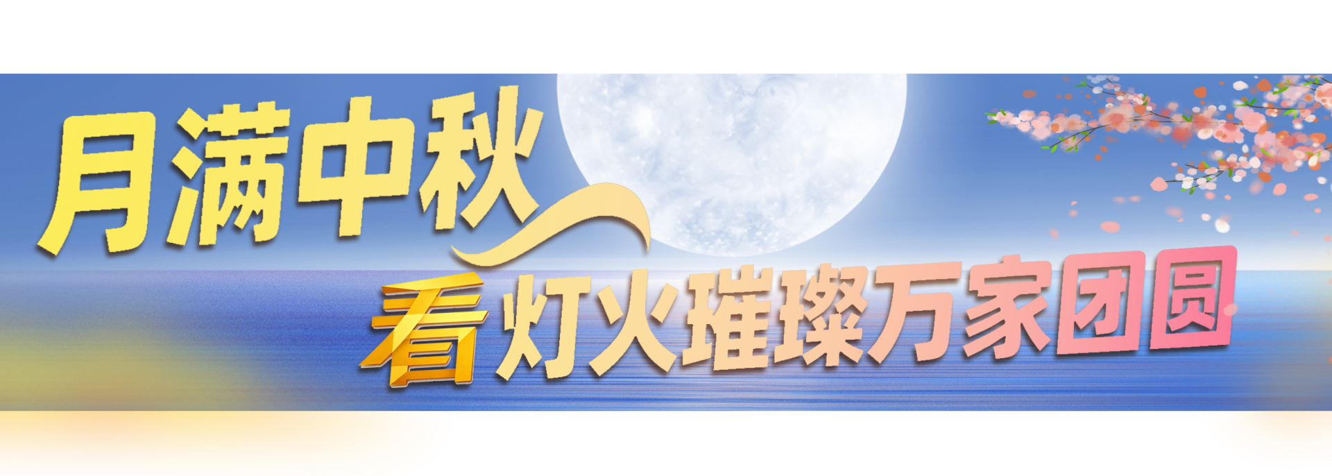 d998dcc9c3da5afdc4f3fd9e56963d35.png