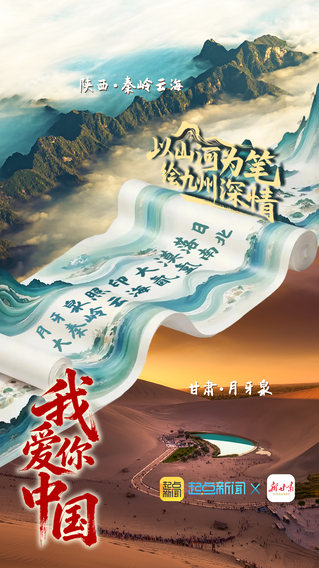 d9a2dc3d678689a1d569dc17d5419d9c.png