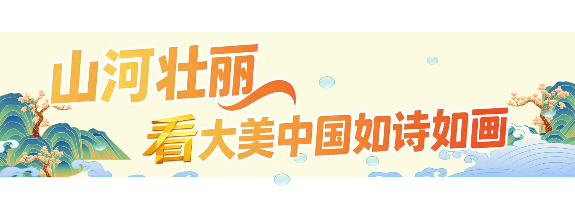 fe5ac7e83869c6c2656a61866a61e6d5.png