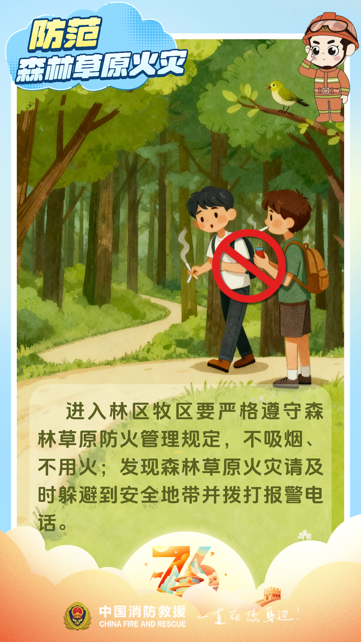 9c245e749d7dc637610e3c8da1b11867.png