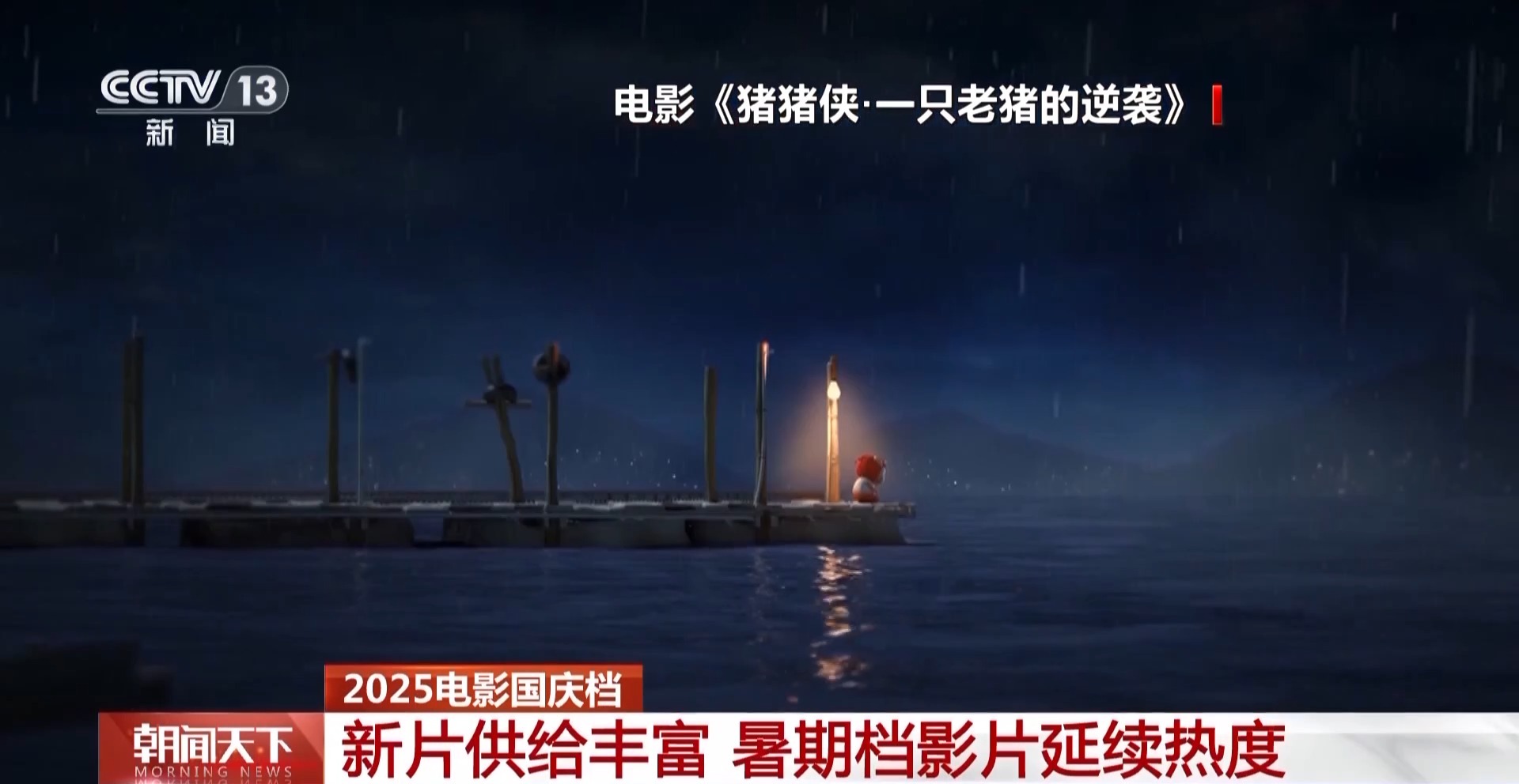 b3104ccc59717c9b361ead285648d110.jpeg