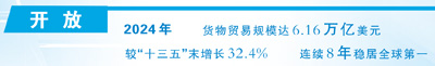 b3922bfed18244d1a8f7ff87c654ee05.jpeg