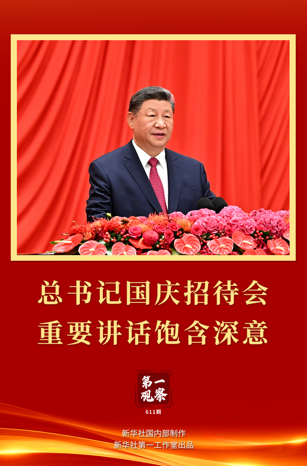 bc1a1405c8d7cdeebbe58755611c8d05.png