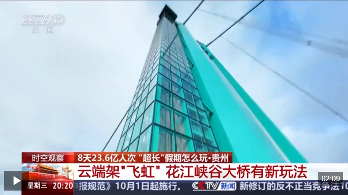 bf5772afac77924e689983b6816cc74e.png