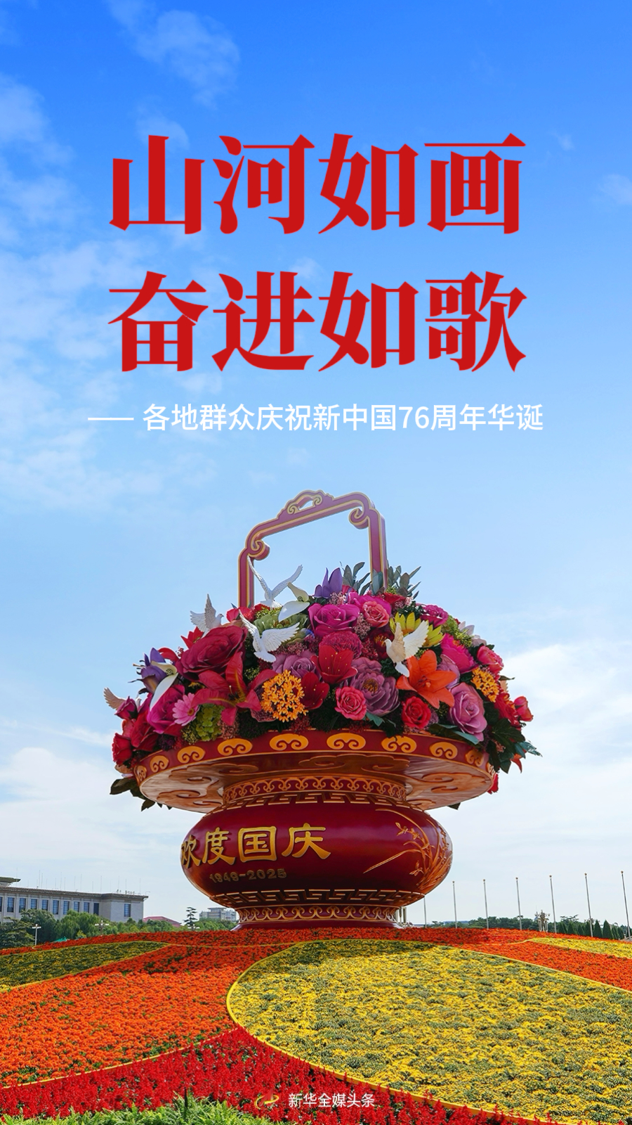 c504c139a8d1f1a586559f38fa4878a4.png