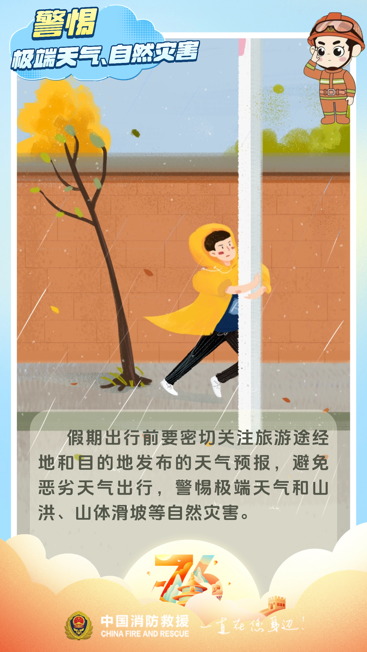 d31bf08aeea53cad823aa41c9fd04b05.png