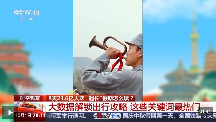e8404e8c33d04dd7d930e1966a5ae2ef.png