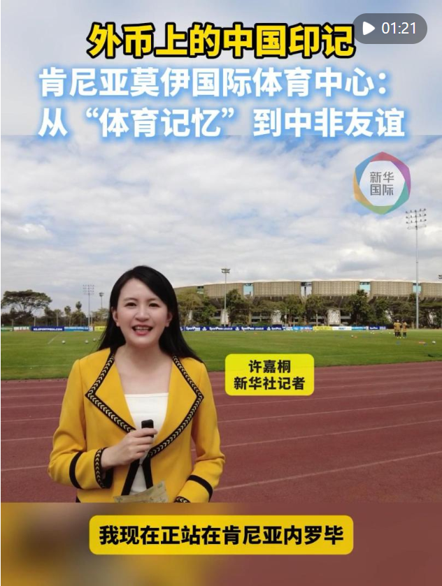 正在上传... f363106eaa23ee42c3f785525cb943ef.png