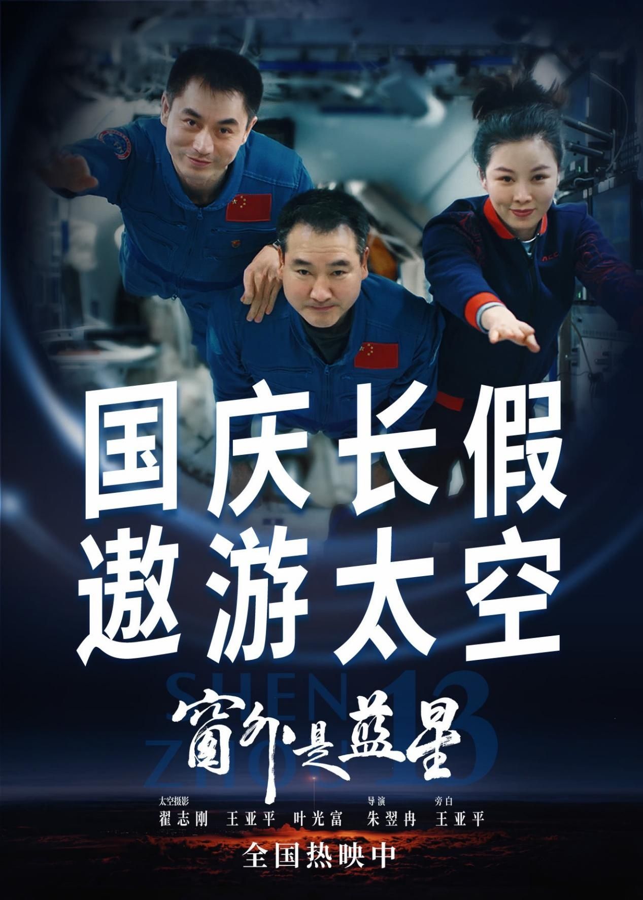 a91a9cc946c7c36d61827b9411ffcaa8.jpeg