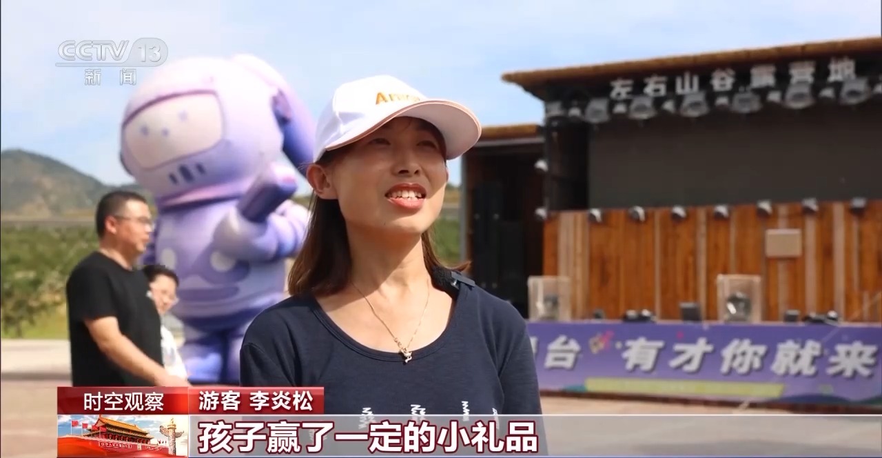 bcd2276b42b1108ef2195d1ab861ead7.jpeg