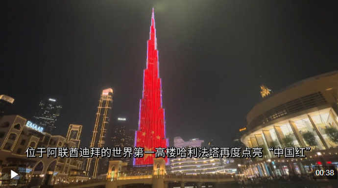 正在上传... d7687825deb478cb23044046869cfb46.png