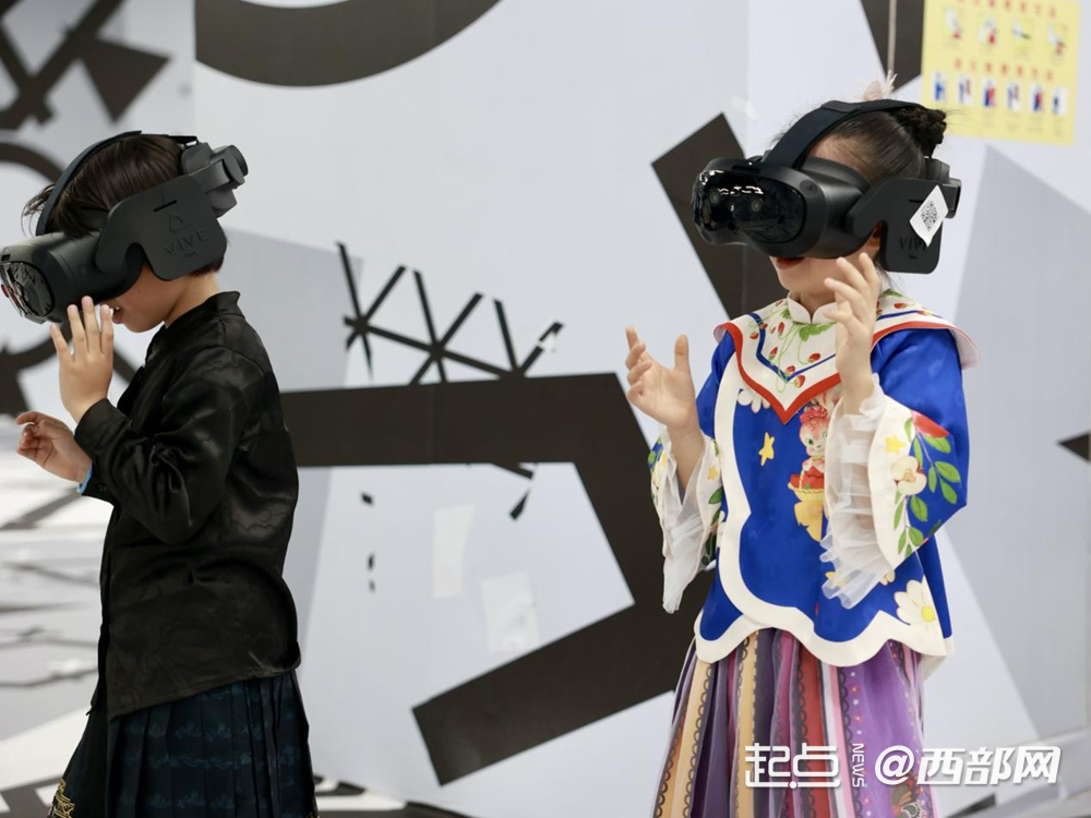 正在上传... 4bd2e70d4b3947ee8ecff8f70307af89.png