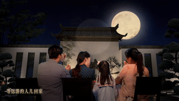 d7b2ccd959d36ba13fb8e96eb58b532a.gif